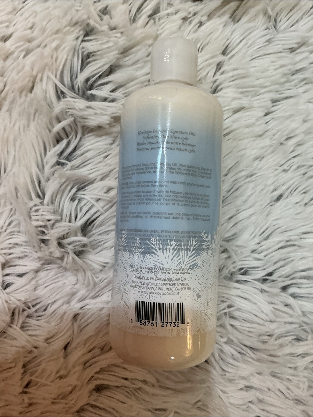 Avon Skin So Soft Wintersoft Hydrating Body Wash 11.8 oz Lot of 3 New Sealed - Picture 4 of 9